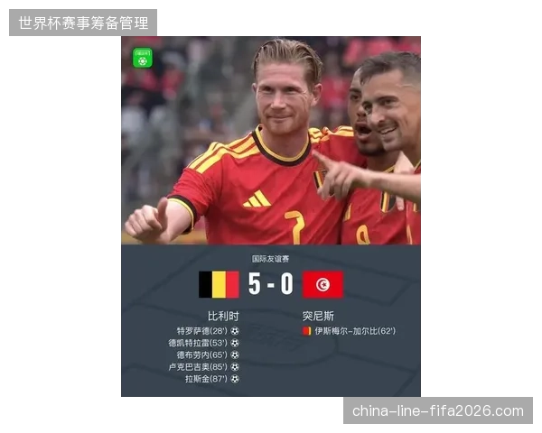 后阿扎尔时代的比利时队仍依赖德布劳内的传球，多库的速度将成为其进攻端最重要的爆点